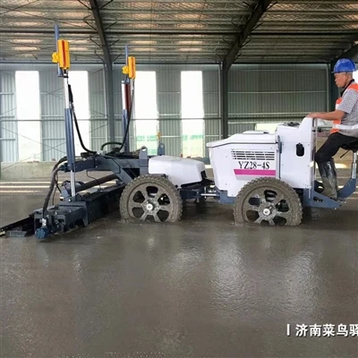 Beton lazer şap makinesinin muayene sonrası ve tedavisi nasıl yapılır?